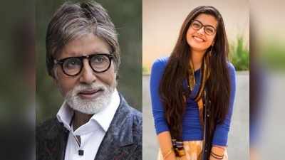 Amitabh Bachchan: రష్మిక మందనకు బంపర్ ఆఫర్.. అమితాబ్ సినిమాలో సూపర్ ఛాన్స్!