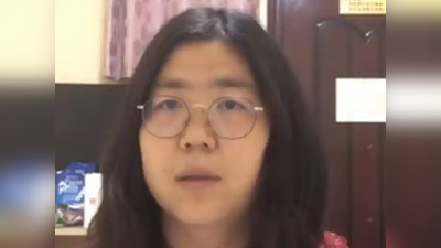 वुहान में कोरोना वायरस पर किया खुलासा, चीन ने महिला पत्रकार को जेल में डाला