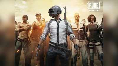 BAN উপেক্ষা করেই PUBG Mobile খেলছেন? ভারতীয় গেমারদের শাস্তির আশঙ্কা!