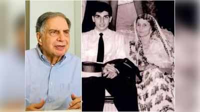 Ratan Tata Birthday: दादी के वे दो शब्द जिन्होंने रतन टाटा की पूरी जिंदगी बदलकर रख दी