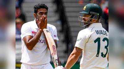 Australia vs India: रविचंद्रन अश्विन ने टेस्ट क्रिकेट में 20000 गेंद फेंकने वाले गेंदबाजों की लिस्ट में बनाई जगह