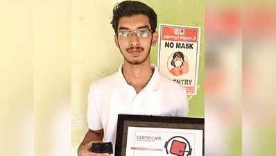 Tamilnadu News: तमिलनाडु के छात्र ने बनाई दुनिया की सबसे हल्की सैटलाइट, अगले साल नासा करेगा लॉन्च
