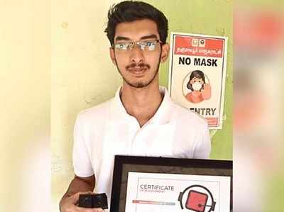 Tamilnadu News: तमिलनाडु के छात्र ने बनाई दुनिया की सबसे हल्की सैटलाइट, अगले साल नासा करेगा लॉन्च