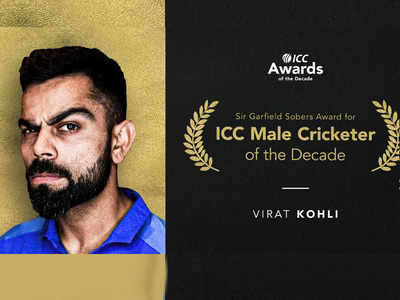 ICC Awards: विराट कोहली दशकातील सर्वोत्तम क्रिकेटपटू, तर धोनी...