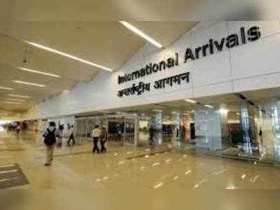 दिल्ली एयरपोर्ट पर पैसेंजर्स को नहीं करना होगा ज्यादा इंतजार, डायल ने किया यह काम