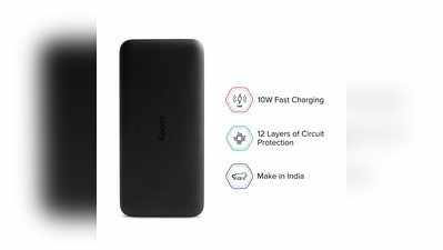 सेफ और फास्ट चार्जिंग के लिए Amazon से ऑर्डर करें ये Powerbanks, कीमत 1,000 रुपए से भी कम