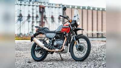 Royal Enfield Himalayan 2021 नए लुक और स्मार्ट फीचर्स के साथ जल्द होगी लॉन्च