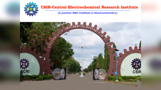 CSIR-CECRI வேலைவாய்ப்பு 2021!