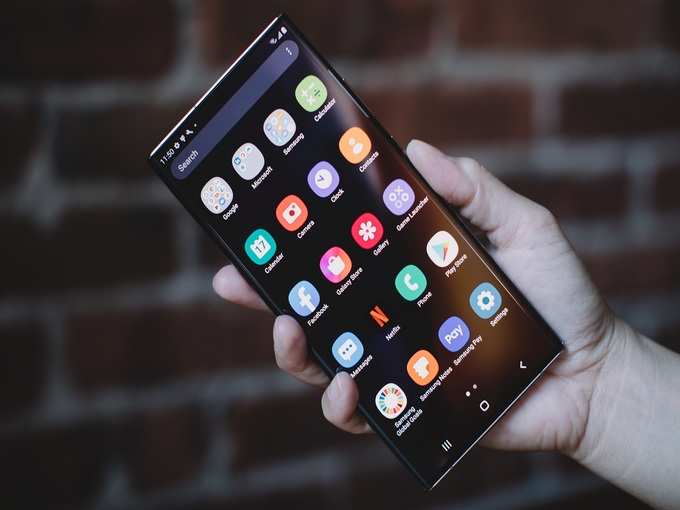 ​Samsung Galaxy Note 20 Ultra -