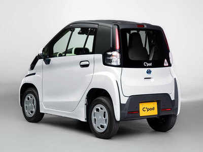 Toyota ने लाँच केली सर्वात छोटी इलेक्ट्रीक कार, जाणून घ्या डिटेल्स