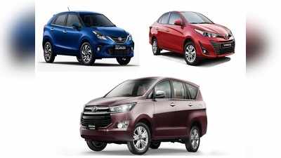 मौका ही मौका! Toyota की पॉप्युलर कारों पर इस शहर में मिल रही है 20 पर्सेंट की छूट