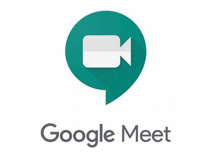 7. கூகுள் மீட் (Google Meet)