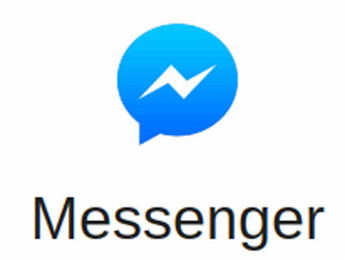 8. பேஸ்புக் மெசஞ்சர் (Facebook Messenger)