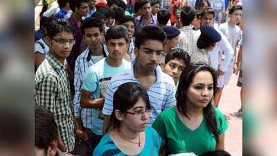 अकरावी ऑनलाइन विशेष फेरी: ५९ हजार विद्यार्थ्यांना प्रवेश