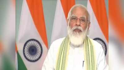 Modi ప్రభుత్వం ఇస్తున్న ఈ రూ.10,000 రుణం మీరు తీసుకున్నారా? లేదంటే ఇలా అప్లై చేసుకోండి!