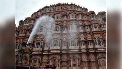 Rajasthan : खुशखबरी ! लंबे अर्से बाद जयपुर में कोरोना संक्रमितों की संख्या 100 से कम, कुल नए मामले 798