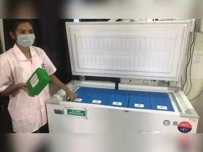 ગુજરાતમાં ગાંધીનગર અને રાજકોટમાં કોરોના રસીકરણ માટેની ટ્રાયલ શરું 