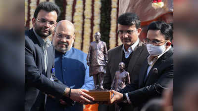 फिरोजशाह कोटला में अरुण जेटली की प्रतिमा का अनावरण, शाह बोले- क्रिकेटरों के साथी थे जेटली