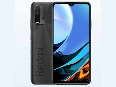 Redmi 9T जल्द होगा लॉन्च, सर्टिफिकेशन वेबसाइट पर दिखा स्मार्टफोन