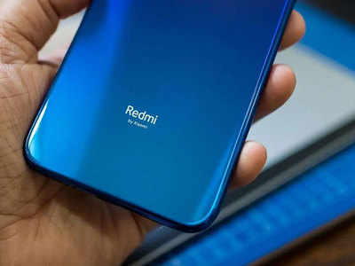 Redmi 9T लवकरच होणार लाँच, सर्टिफिकेशन वेबसाइटवर दिसला स्मार्टफोन