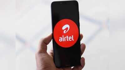 Airtel-এর সস্তার প্ল্যানের ধারেকাছে কেউ নেই! 80 টাকার মধ্যেই ইন্টারনেট-সহ আনলিমিটেড কলিং