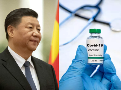चीन की कोरोना वैक्‍सीन पर दुनिया को नहीं हो रहा भरोसा, पाकिस्‍तानियों ने भी किया किनारा