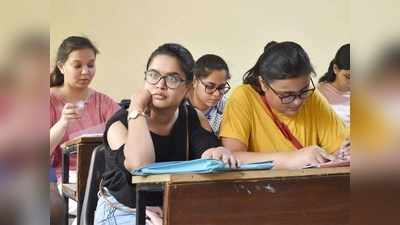 Burdwan University Distance Course: ন্যাক মূল্যায়নে ফেল, বন্ধ বর্ধমানের দূরশিক্ষা