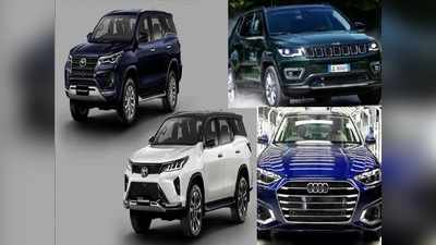 अगले हफ्ते जनवरी 2021 में Jeep Compass Facelift समेत 3 धांसू कारें होंगी लॉन्च