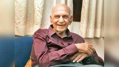 Dr. Mahinder watsa death:सेक्सपर्ट चला गया, डॉ. वास्ता का 96 वर्ष की उम्र में निधन