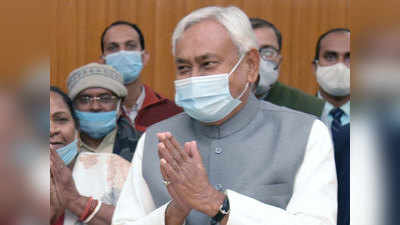Bihar Politics: क्या बिहार में नीतीश कुमार अपने पुराने दांव से बीजेपी को करने वाले हैं हैरान?