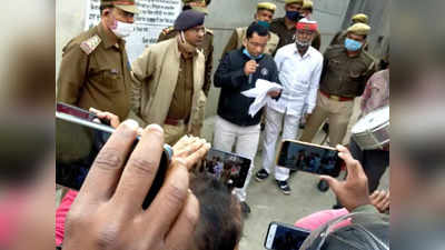 वाराणसी के डेप्युटी जेलर हत्याकांड में लिप्त रहे माफिया रमेश सिंह काका की करोड़ों की प्रॉपर्टी सीज