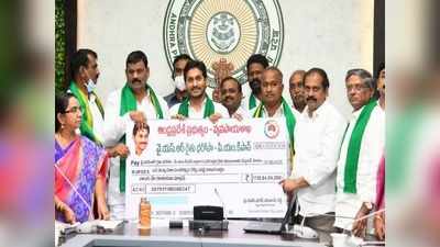 YS Jagan: లక్షల మంది అకౌంట్లలో రైతు భరోసా జమ: డబ్బు పడకపోతే ఇలా చేయండి!