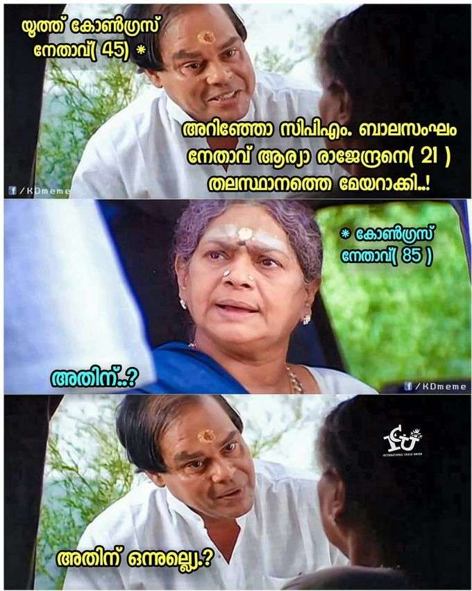 പൊരിഞ്ഞ പോരാട്ടമായിരുന്നു