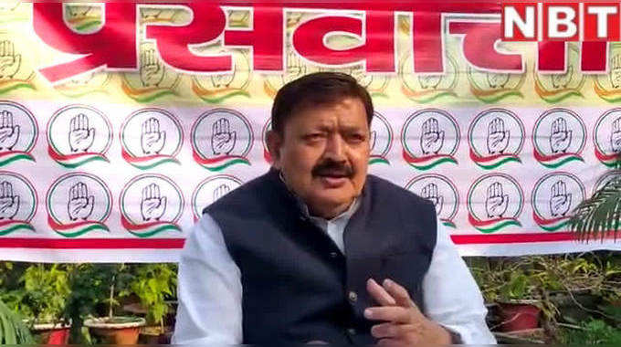 Bihar: भागलपुर के डिविजनल कमिश्नर के खिलाफ कांग्रेस विधायक को क्यों खोलना पड़ा मोर्चा, देखें पूरा वीडियो