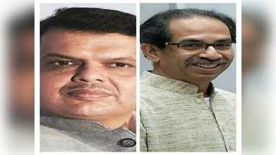 shivsena-bjp clash: जानिये साल 2020 के वो पांच मौके जब शिवसेना और बीजेपी आए  आमने सामने