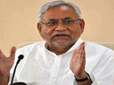 Bihar: नीतीश कैबिनेट ने 11 एजेंडों को दी मंजूरी, जानें क्या-क्या है खास