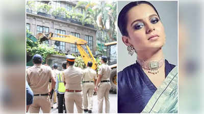 Kangana Ranaut vs BMC: कंगना खटल्यात मुंबई पालिकेने खर्च केले ८२ लाख!; याचिकेवर कोर्ट म्हणालं...