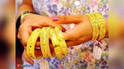 Gold Price Today: মঙ্গলবার কলকাতায় সোনার দাম কমল, জানুন আপডেট...