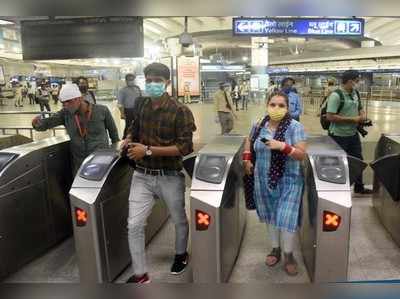 Delhi Metro Update: नए साल से कैश देकर स्मार्ट कार्ड रिचार्ज कर पाएंगे यात्री, लेकिन अभी भी नहीं मिलेगा टोकन