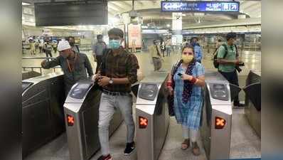 Delhi Metro Update: नए साल से कैश देकर स्मार्ट कार्ड रिचार्ज कर पाएंगे यात्री, लेकिन अभी भी नहीं मिलेगा टोकन
