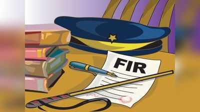 Gurugram News: ऑनलाइन ठगी का आरोप लगा 57 लाख वसूले, SHO समेत 5 पर FIR