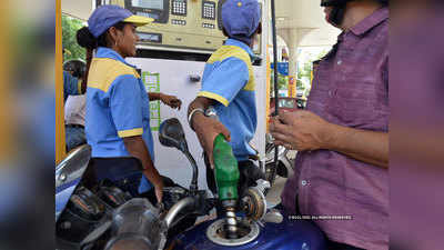 Petrol rate today पेट्रोल-डिझेल ; जाणून घ्या आजचा इंधन दर
