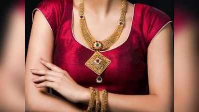 Gold Rate in Chennai: மேலே போகும் தங்கம் விலை!