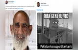 New Zealand से बुरी तरह हारा Pakistan, सोशल मीडिया पर उड़ी खिल्ली