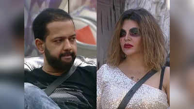 Bigg Boss 14: राहुल महाजन ने खोले राखी सावंत के राज़, कहा- पापा खूब मारते थे और 2 साल से पति भी नहीं साथ