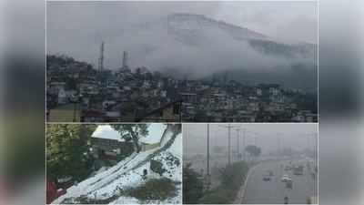 IMD Forecast: पहाड़ों पर खूब गिरी बर्फ, नए साल में थर-थर कांपेगी दिल्‍ली, जानें बाकी देश में कैसा रहेगा मौसम