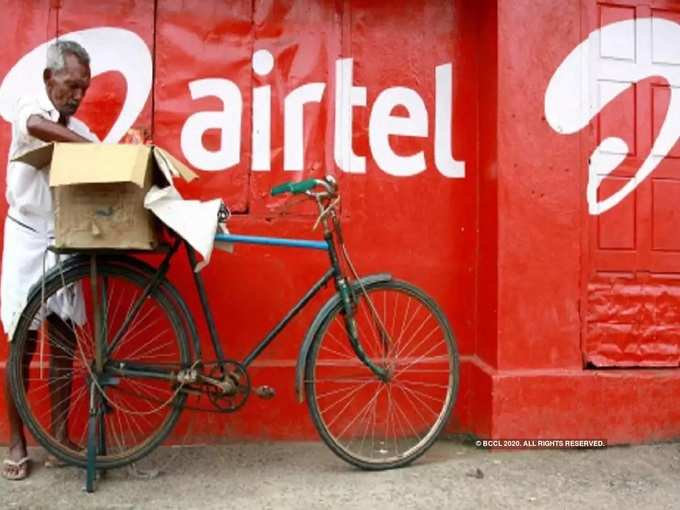 Airtel Recharge