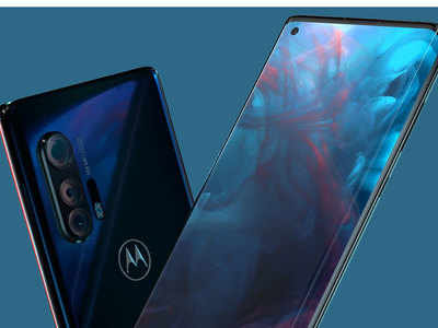 Motorola Nio जल्द कर सकता है मार्केट में एंट्री, गीकबेंच पर दिखा स्मार्टफोन