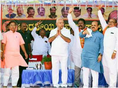 Karnataka Gram Panchayat Result: कर्नाटक के गांवों में भी खिल रहा कमल, BJP से बहुत पीछे कांग्रेस