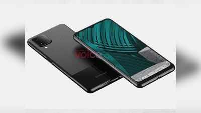 Samsung Galaxy M12 का सपॉर्ट पेज लाइव, जल्द हो सकता है भारत में लॉन्च